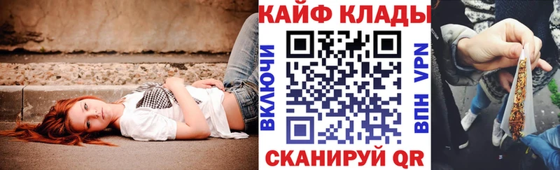 Наркошоп купить КОКАИН  МЕФ  АМФ  ГАШИШ  Сим
