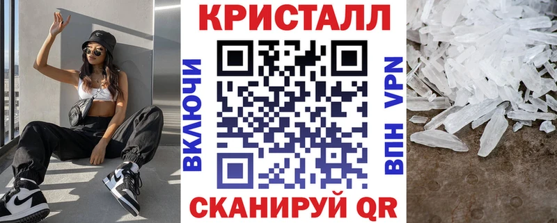 Купить  Сим  АМФ 97% 