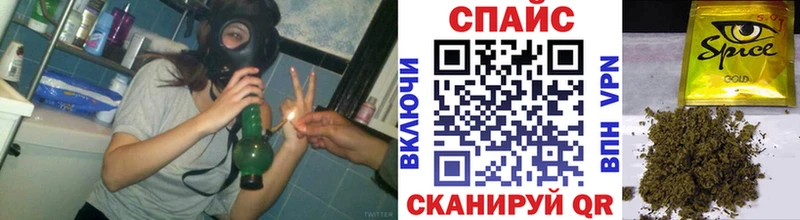 Бутират оксана  Купить закладки  Сим 