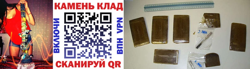 Гашиш AMNESIA HAZE  Купить  Сим 