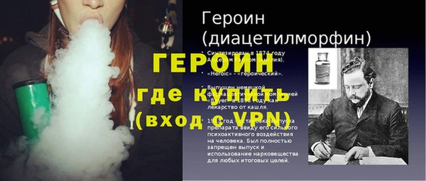 МДПВ Арсеньев