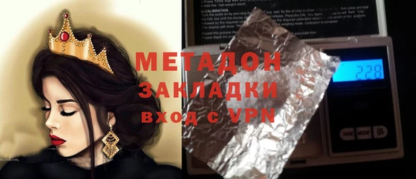 МДПВ Арсеньев