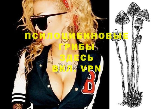 мефедрон Тутаев