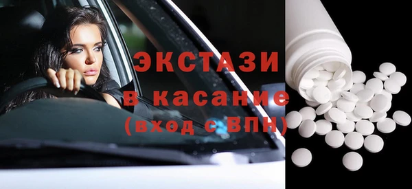 МДПВ Арсеньев
