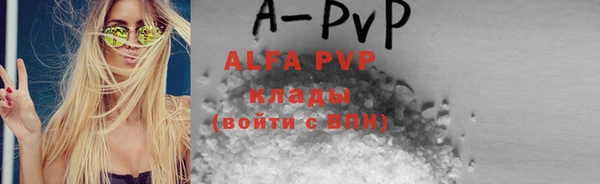 МДПВ Арсеньев