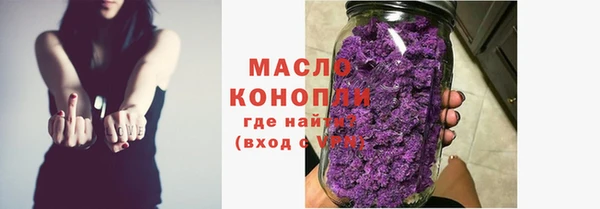 МДПВ Арсеньев