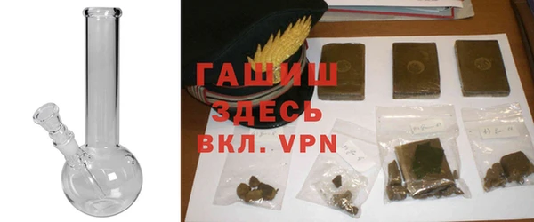 спиды Аркадак