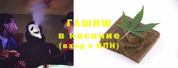 МДПВ Арсеньев