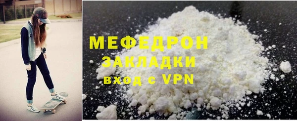 МДПВ Арсеньев