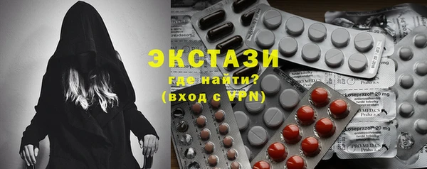 МДПВ Арсеньев