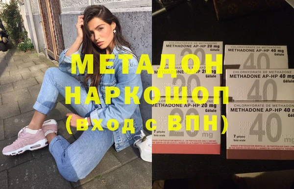 МДПВ Арсеньев
