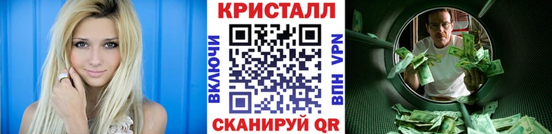 Купить закладки  Сим  МЕТАМФЕТАМИН витя 