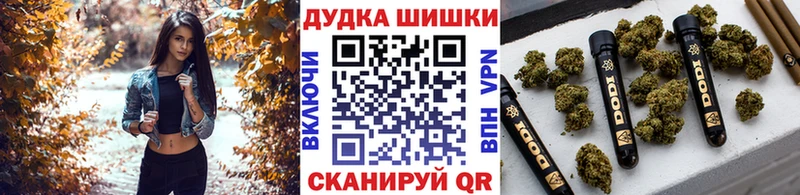 Купить закладки  Сим  Каннабис ГИДРОПОН 